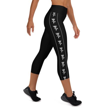 Dedicated - Womens Yoga Capri Leggings